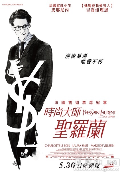 哥伦比亚大学 Design degree certificate