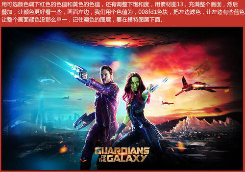 高中毕业证本人鉴定