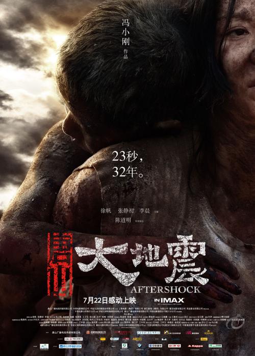高中毕业证盖章是随时可以去吧
