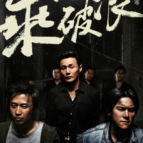 高中毕业证证明好开吗
